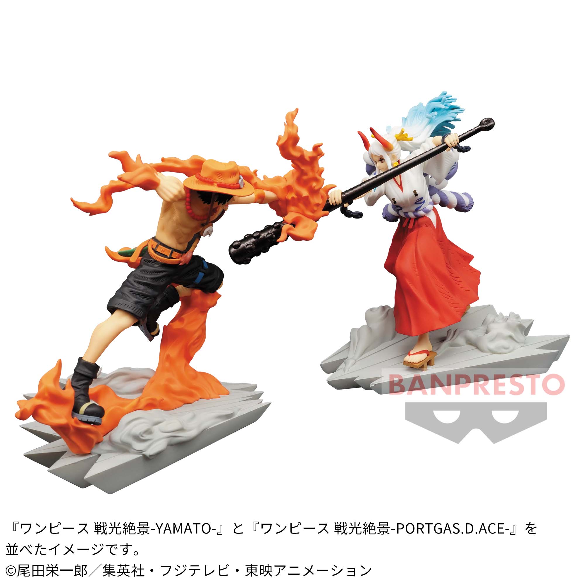 ONE PIECE SCENIC VIEW - YAMATO + ACE SPECIAL SET