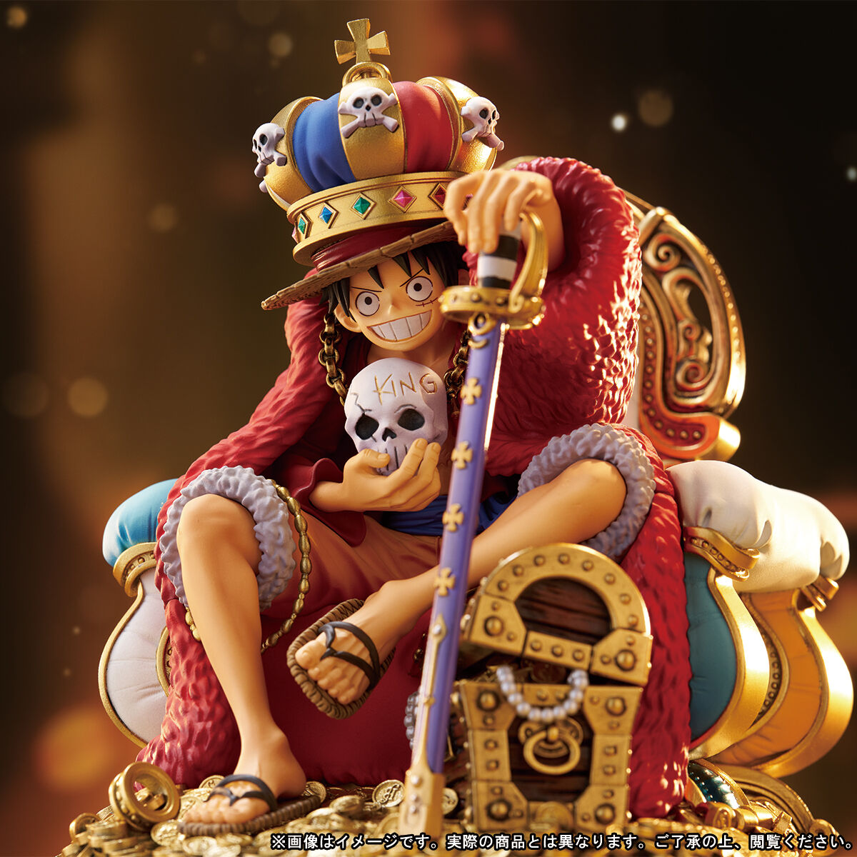 ONE PIECE SUPER MASTER STARS DIORAMA - KING MONKEY.D.LUFFY