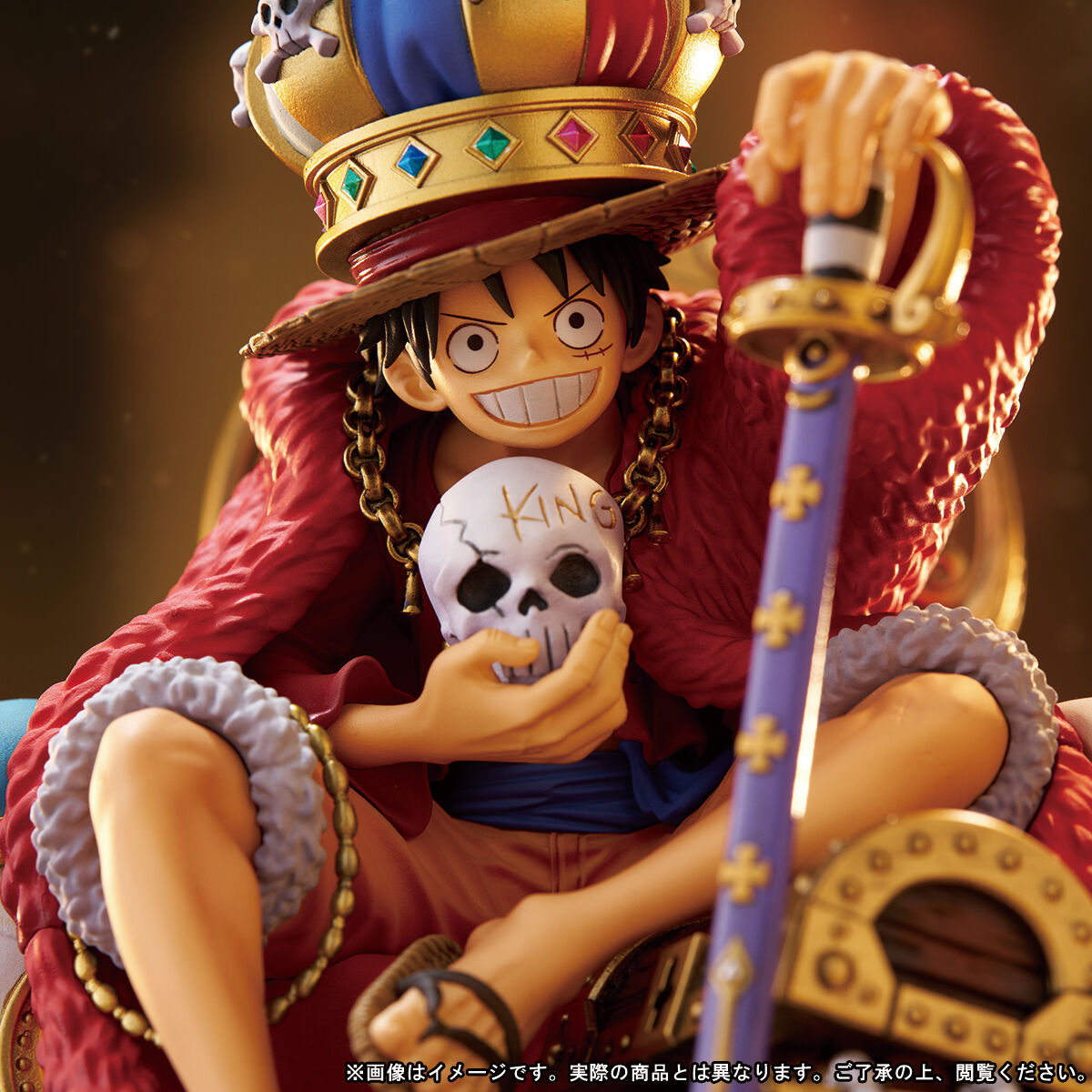 ONE PIECE SUPER MASTER STARS DIORAMA - KING MONKEY.D.LUFFY