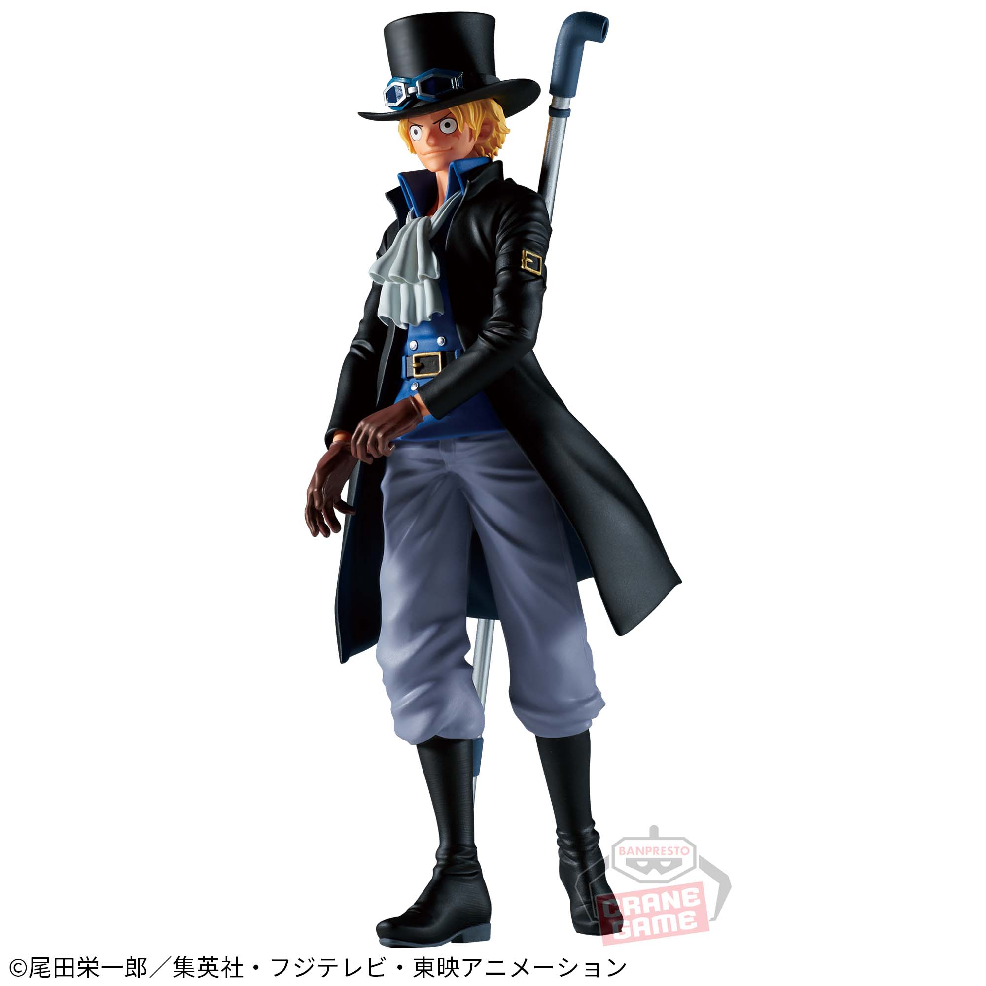 ONE PIECE THE DEPARTURE -SABO-