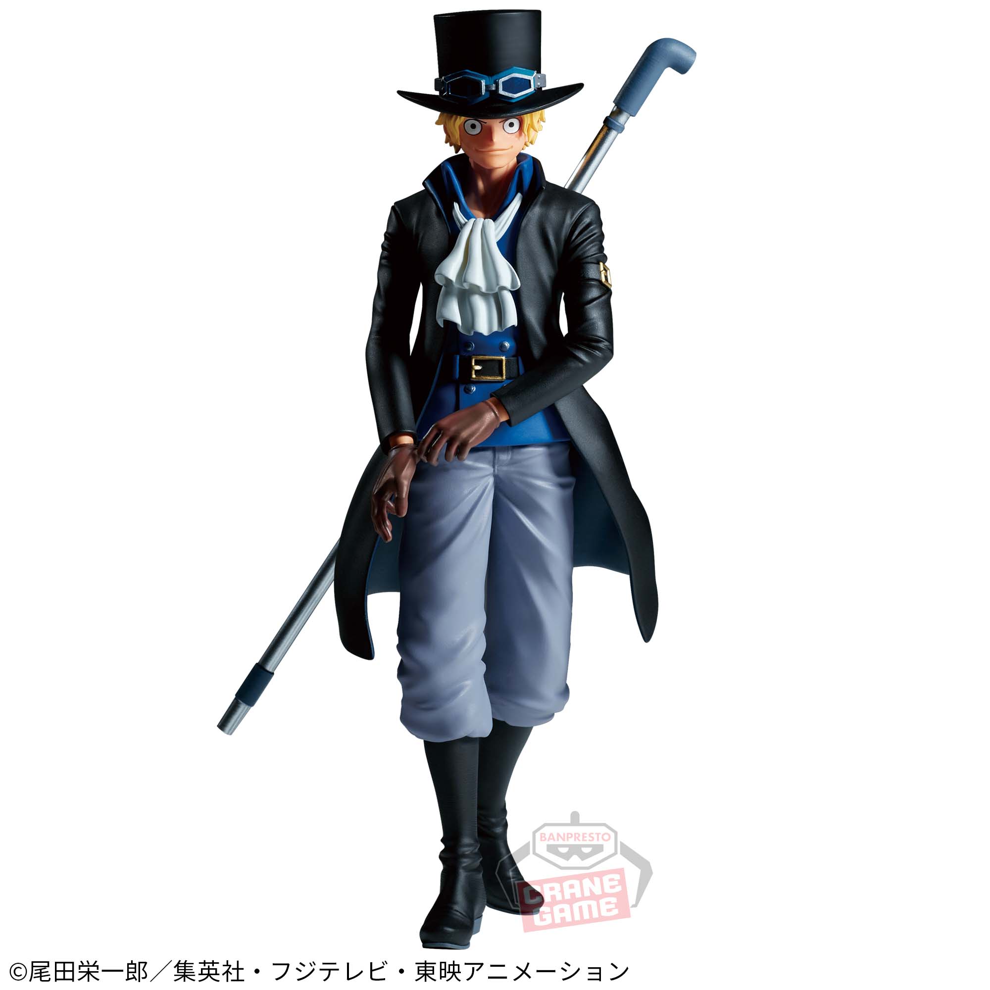 ONE PIECE THE DEPARTURE -SABO-