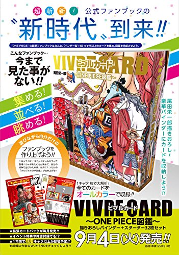 One Piece Vivre Card - Starter Set Vol.1
