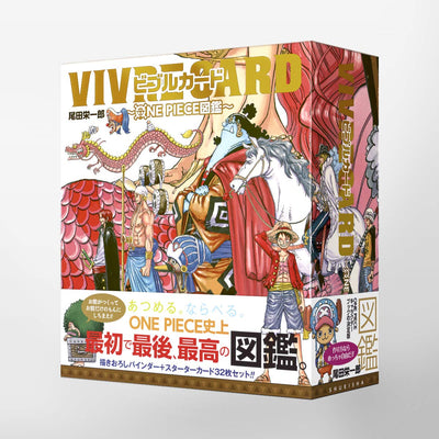 One Piece Vivre Card - Starter Set Vol.1