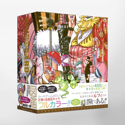 One Piece Vivre Card - Starter Set Vol.1