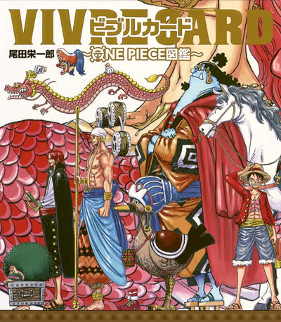 One Piece Vivre Card - Starter Set Vol.1
