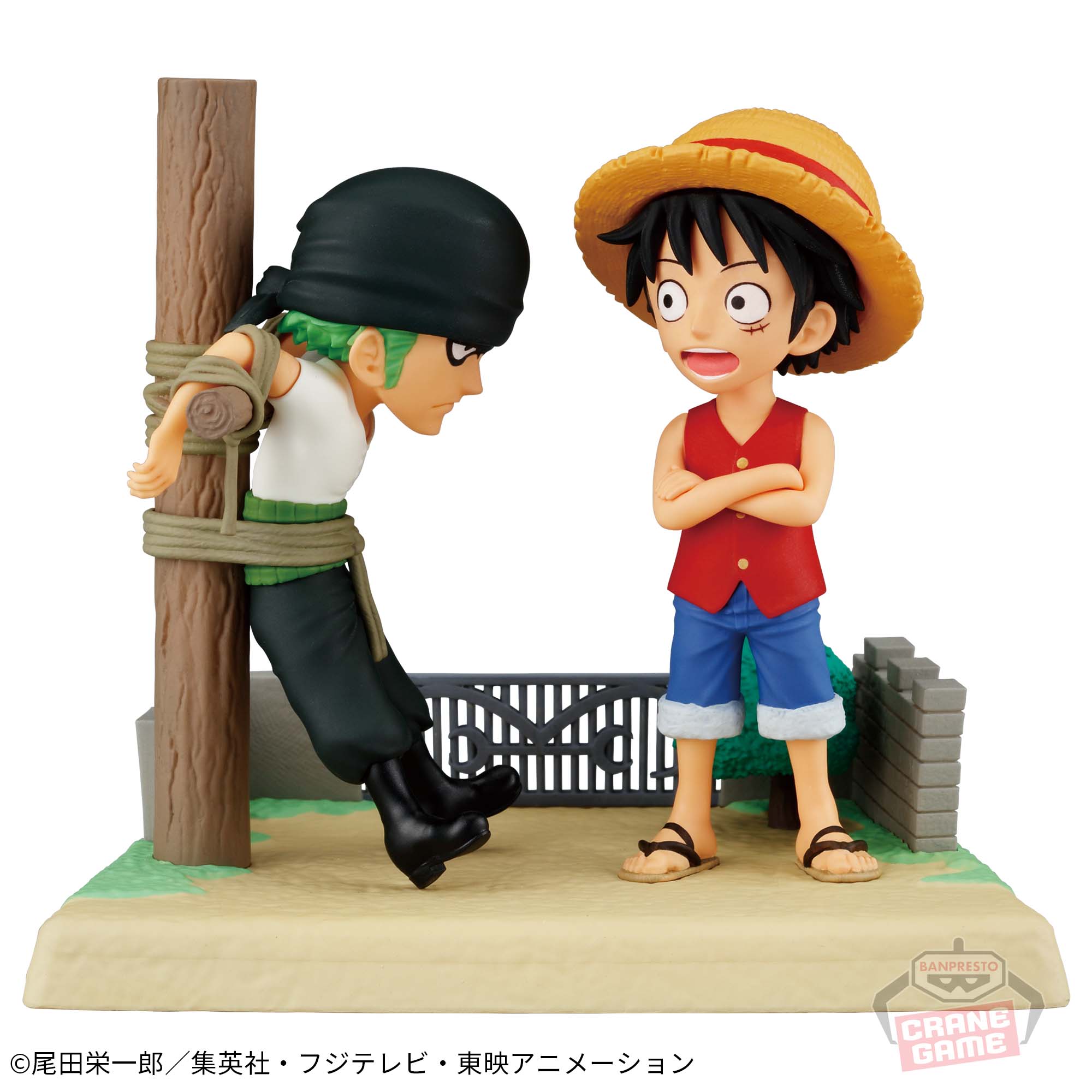 ONE PIECE WORLD COLLECTABLE FIGURE LOG STORIES -MONKEY D. LUFFY & RORONOA ZORO-