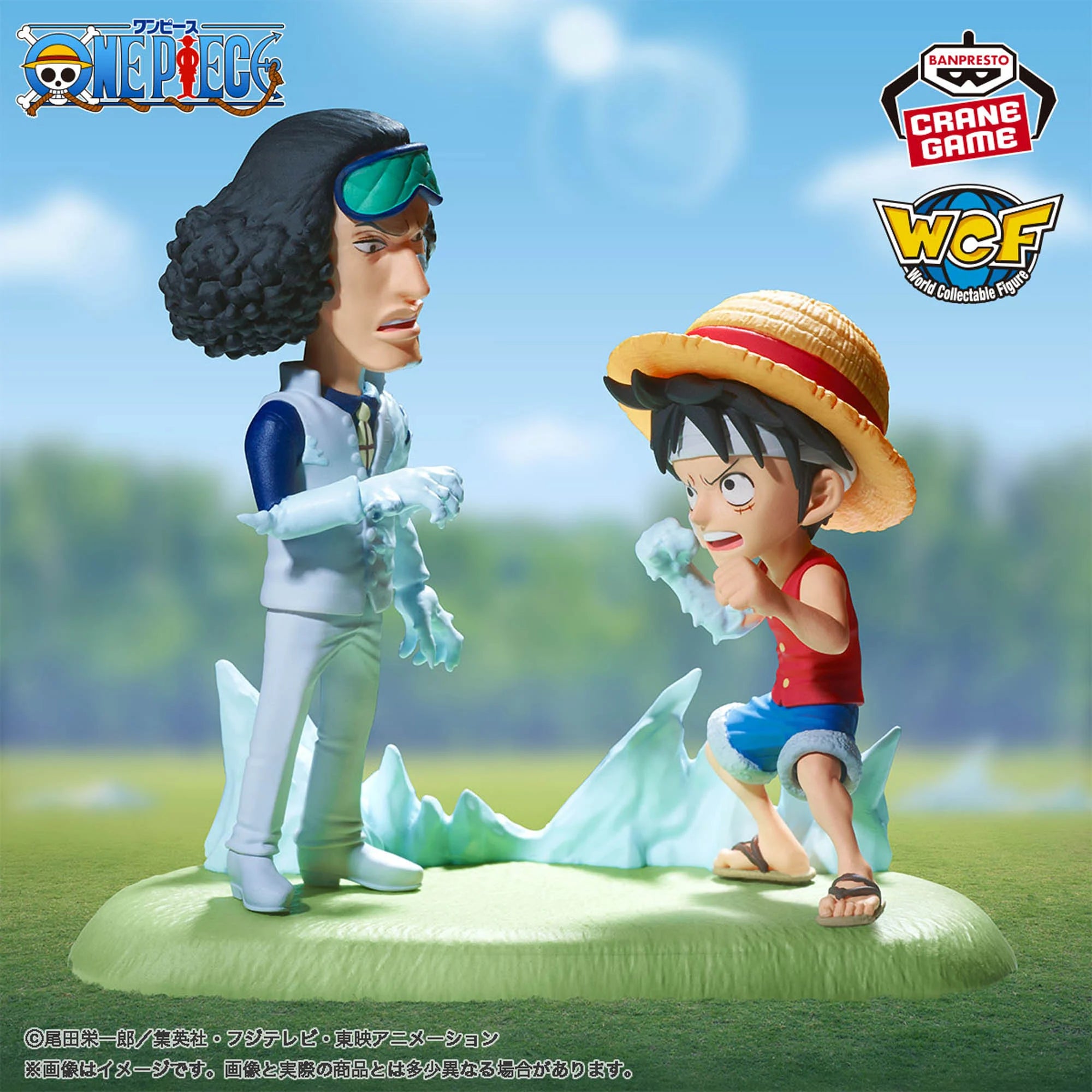 ONE PIECE WORLD COLLECTIBLE FIGURE LOG STORIES - MONKEY D. LUFFY VS KUZAN