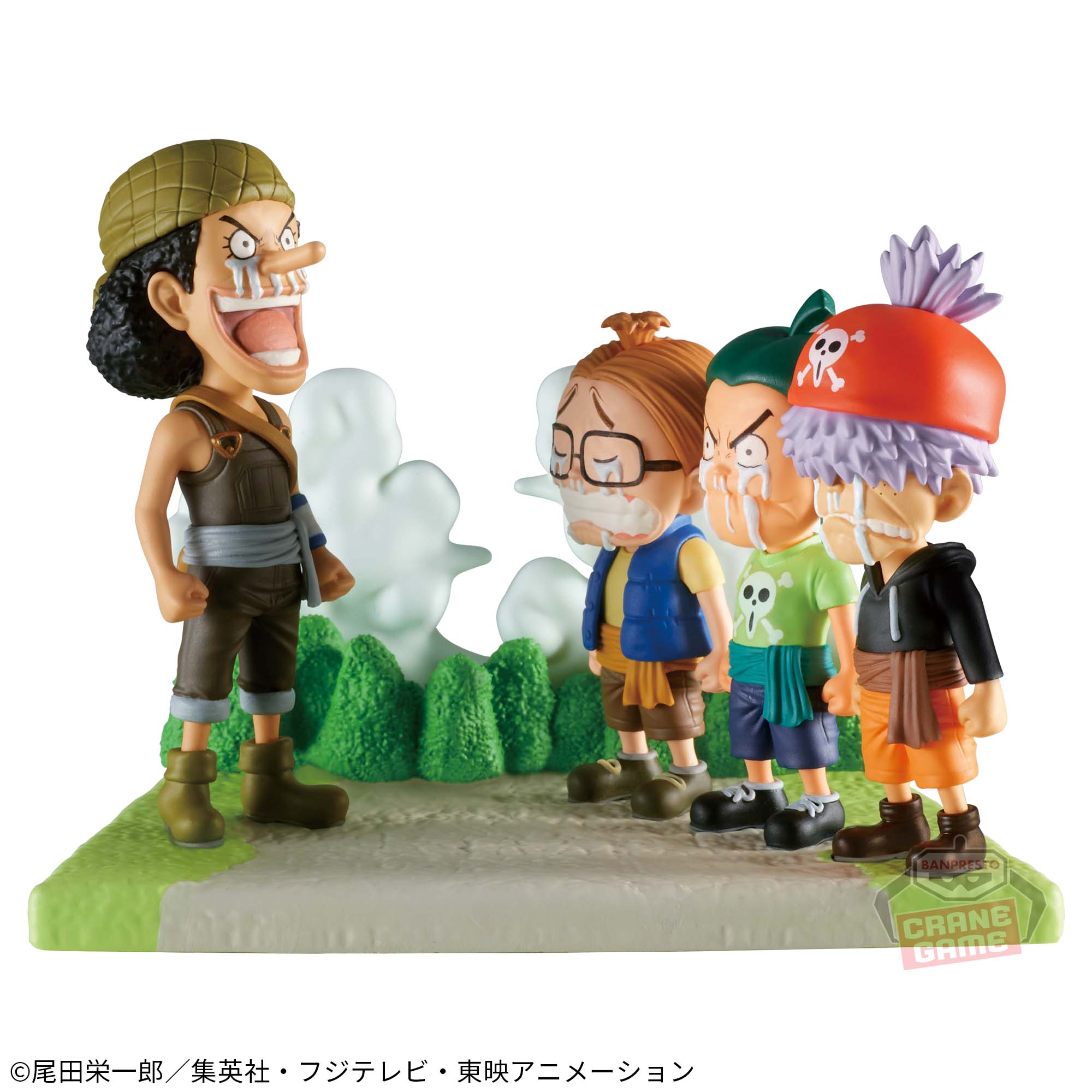ONE PIECE WORLD COLLECTIBLE FIGURE LOG STORIES -USOPP PIRATES-