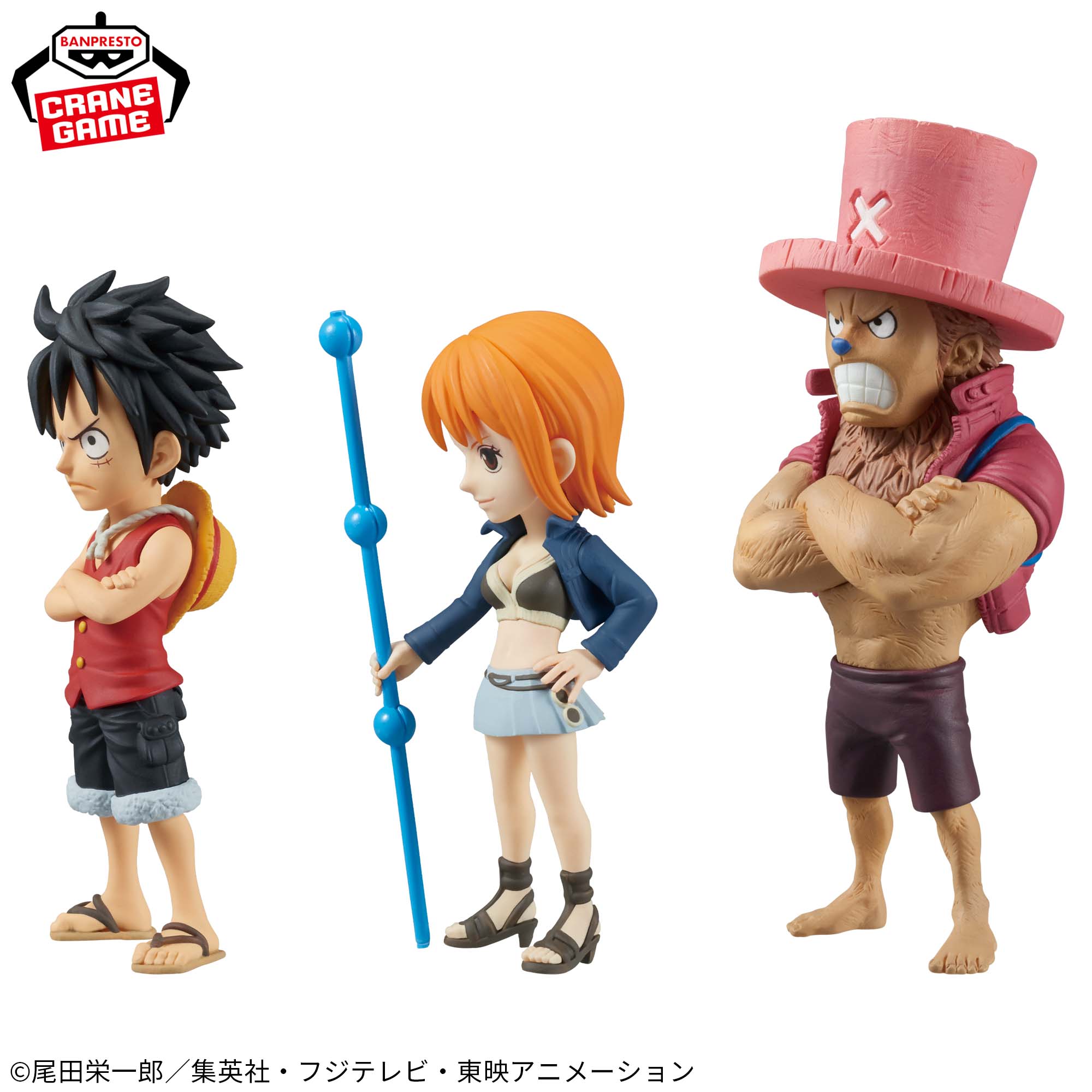 ONE PIECE WORLD COLLECTIBLE FIGURES - ENIES LOBBY I COMPLETE SET OF 5 TYPES