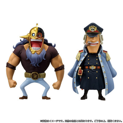 One Piece World Collectible Figures Premium - Blackbeard Pirates