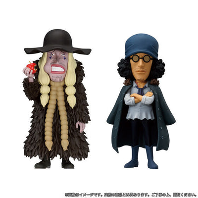 One Piece World Collectible Figures Premium - Blackbeard Pirates