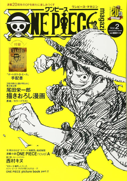 ONE PIECE magazine Vol.2