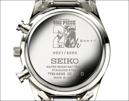 ONE PIECE × SEIKO TV ANIME 25TH ANNIVERSARY WATCH MEMORIAL EDITION