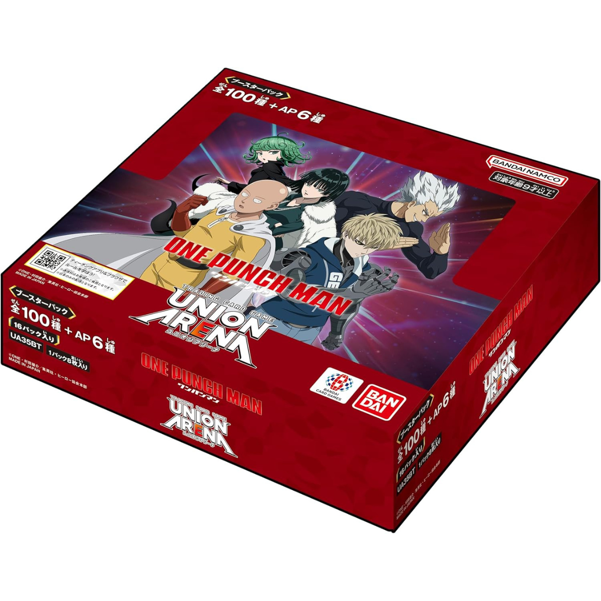 Bandai Union Arena Booster Box UA44BT - Pack Of 16 Booster Packs, 100+ Card Types Bandai Union Arena Booster Box UA44BT - Pack Of 16 Booster Packs, 100+ Card Types