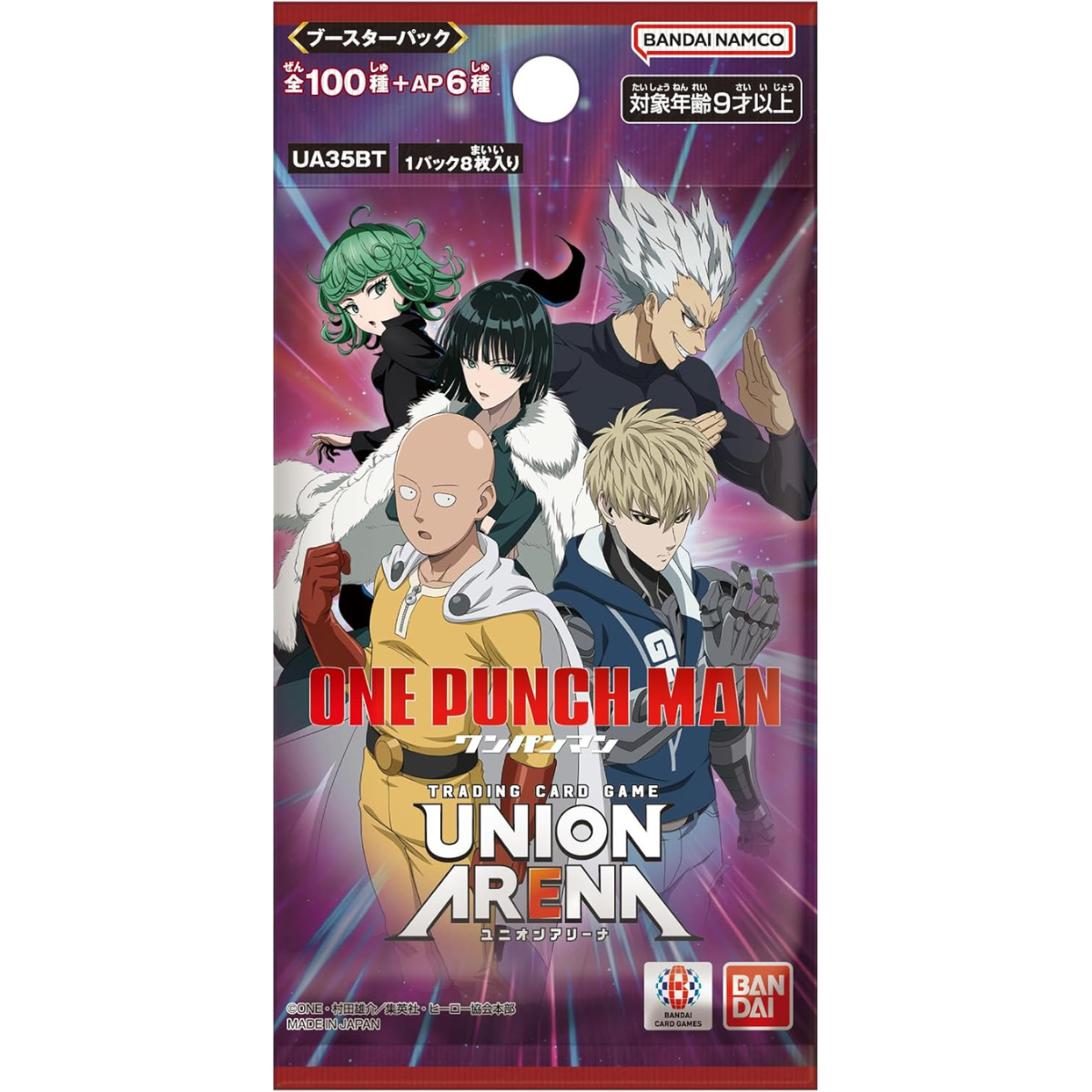 ONE PUNCH MAN UNION ARENA [UA35BT] - BOX