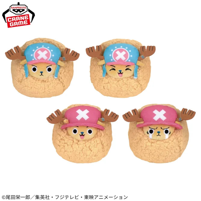 ONE PIECE - PLUSH CHOPPER - GUARD POINT Complete Set 4 Types