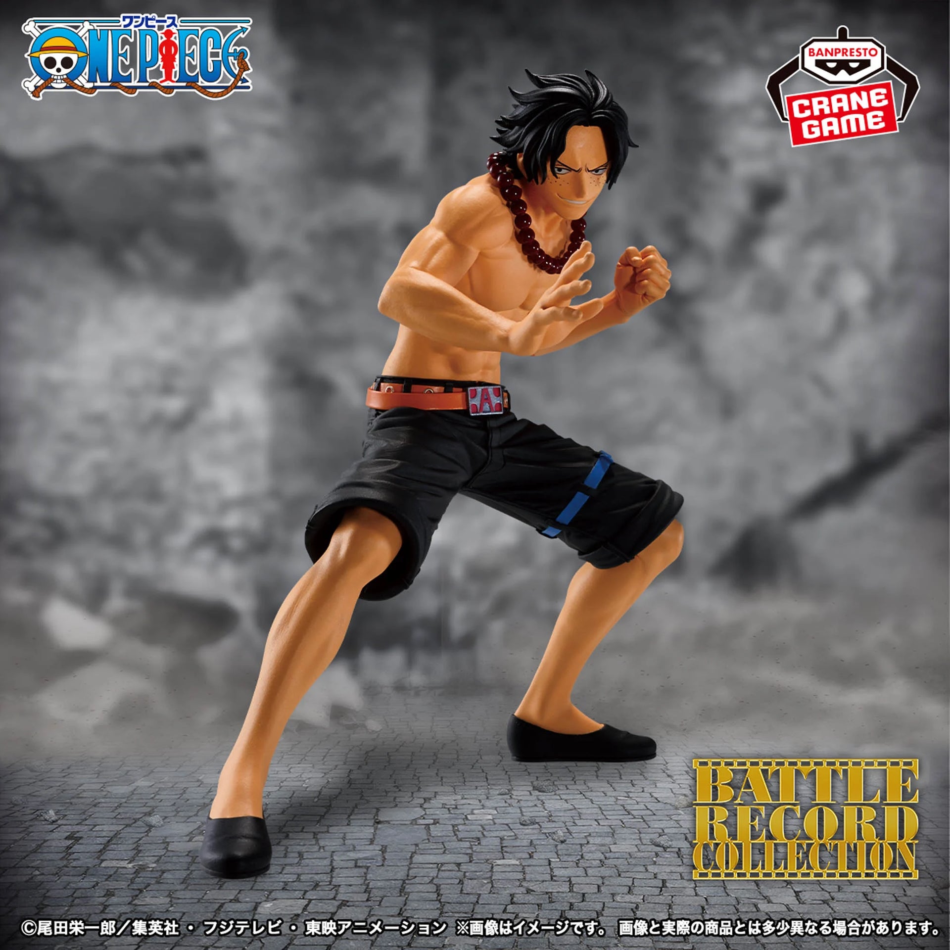 ONE PIECE BATTLE RECORD COLLECTION - PORTGAS D. ACE – JumpIchiban ONE PIECE BATTLE RECORD COLLECTION - PORTGAS D. ACE – JumpIchiban