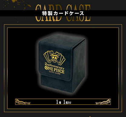 ONE PIECE CARD GAME - 2ND ANNIVERSARY SET