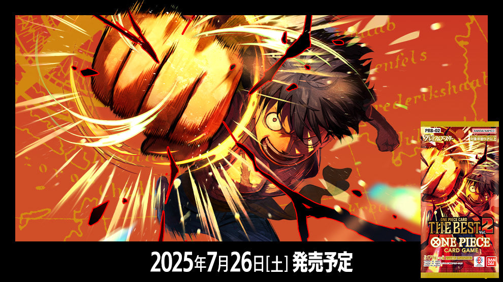 price of one piece card game premium booster ONE PIECE CARD GAME
