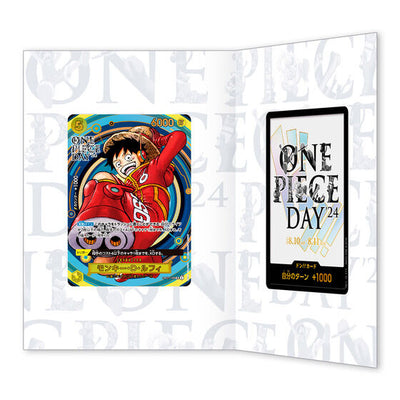 ONE PIECE CARD GAME Premium Card Collection - ONE PIECE DAY'24