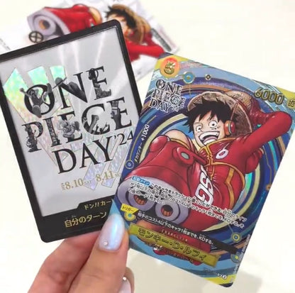 ONE PIECE CARD GAME Premium Card Collection - ONE PIECE DAY'24 JumpIchiban ONE PIECE CARD GAME Premium Card Collection - ONE PIECE DAY'24 JumpIchiban