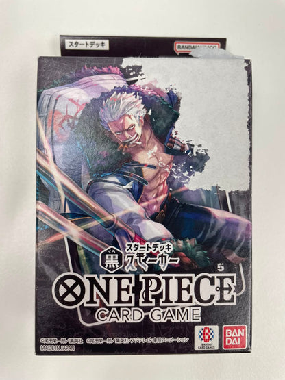 ONE PIECE CARD GAME STARTER DECK - BLACK SMOKER ST-19