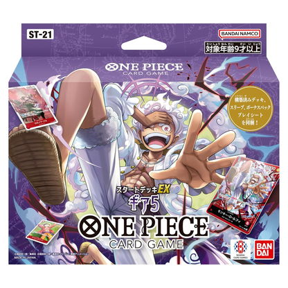 ONE PIECE CARD GAME STARTER DECK EX GEAR 5 ST-21