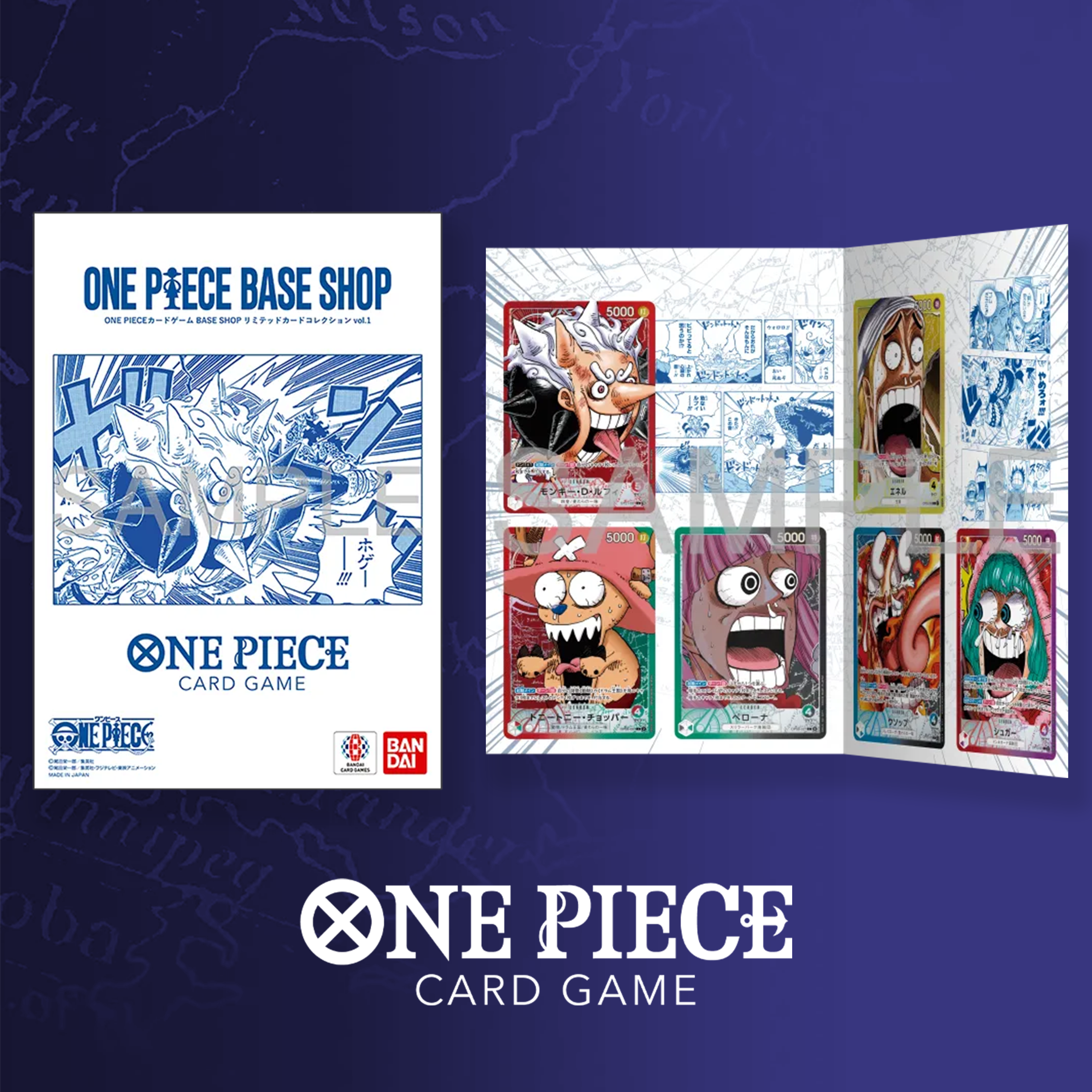 ONE PIECE Card Game BASE SHOP Limited Card Collection vol.1