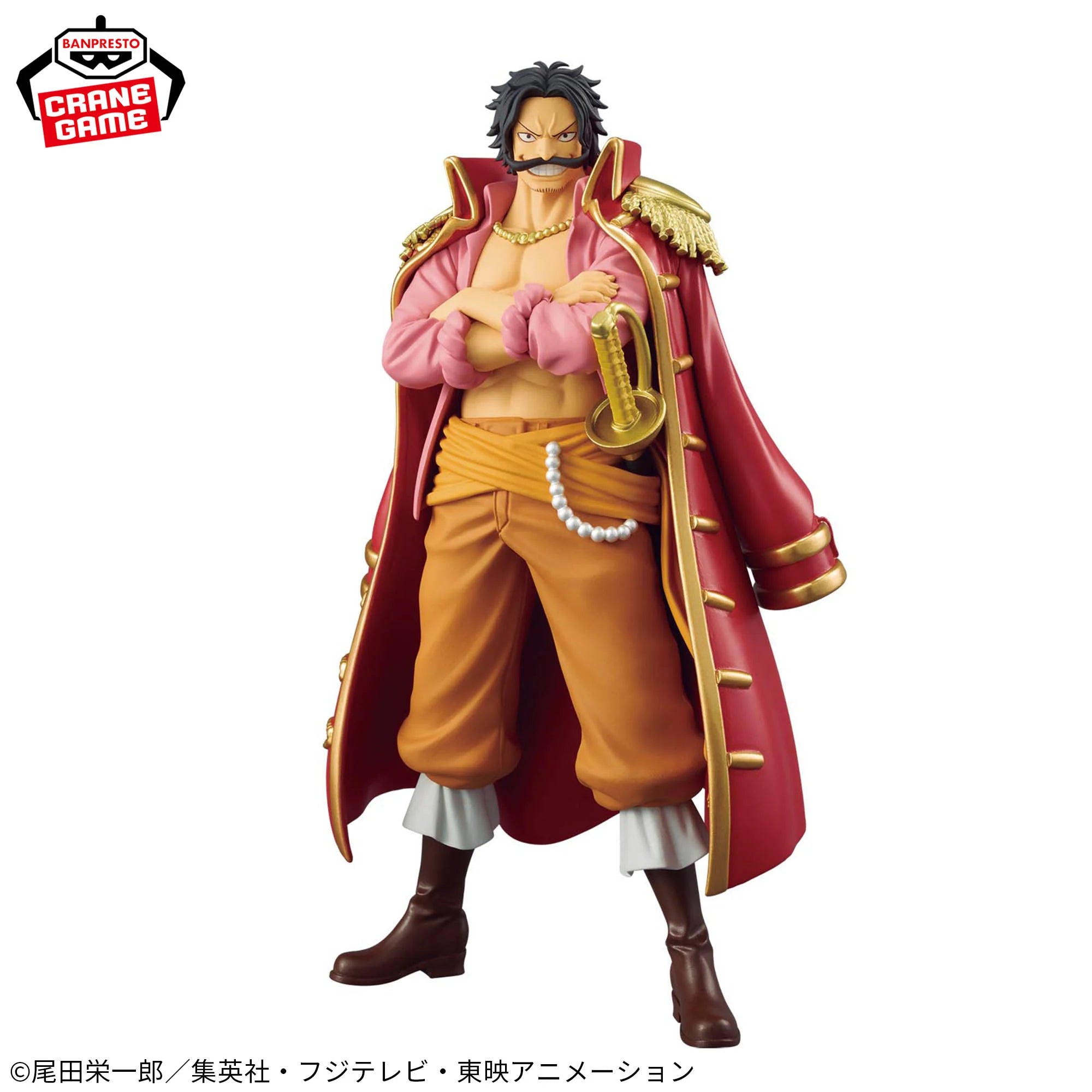 ONE PIECE DXF THE GRANDLINE SERIES - SPECIAL GOL D. ROGER