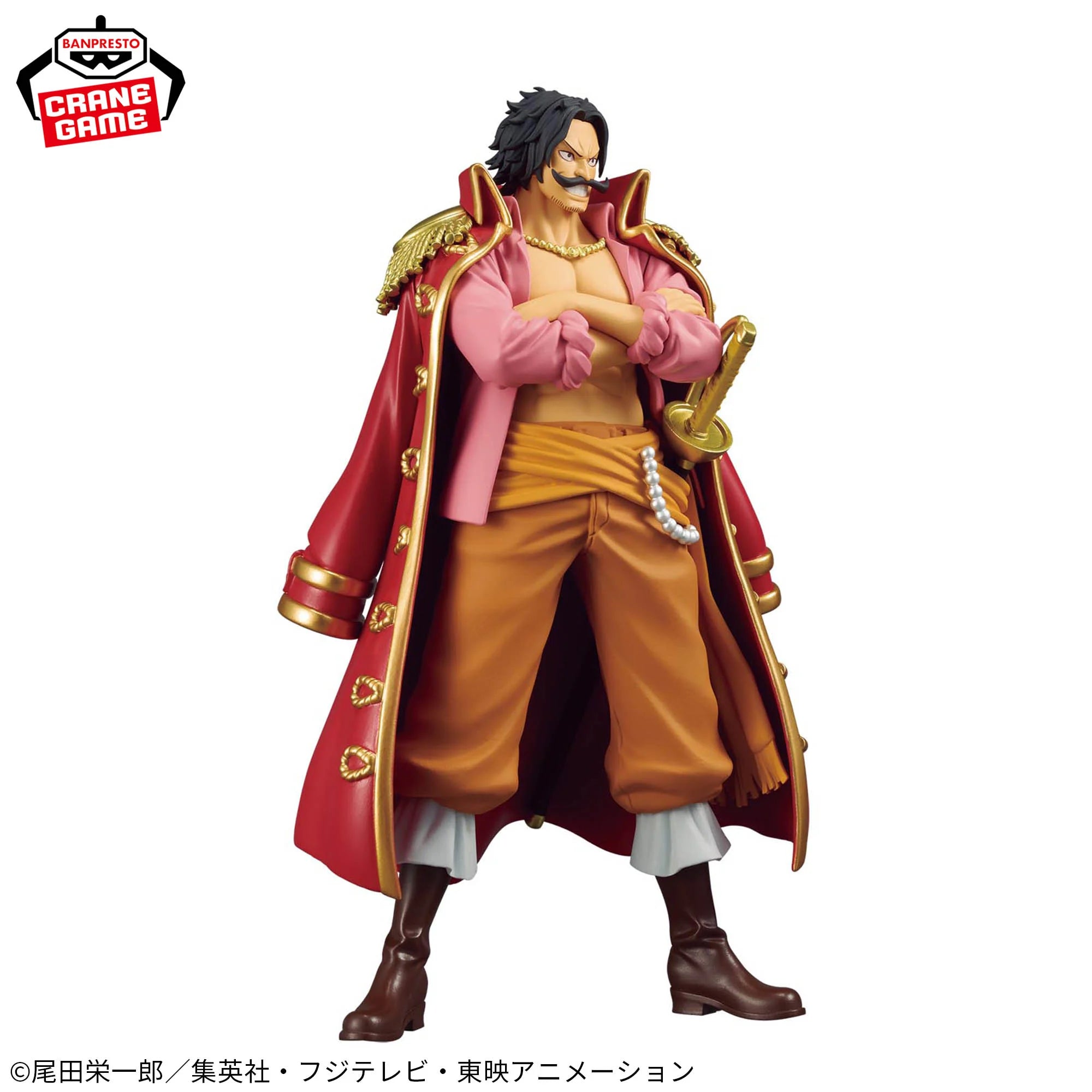 ONE PIECE DXF THE GRANDLINE SERIES - SPECIAL GOL D. ROGER