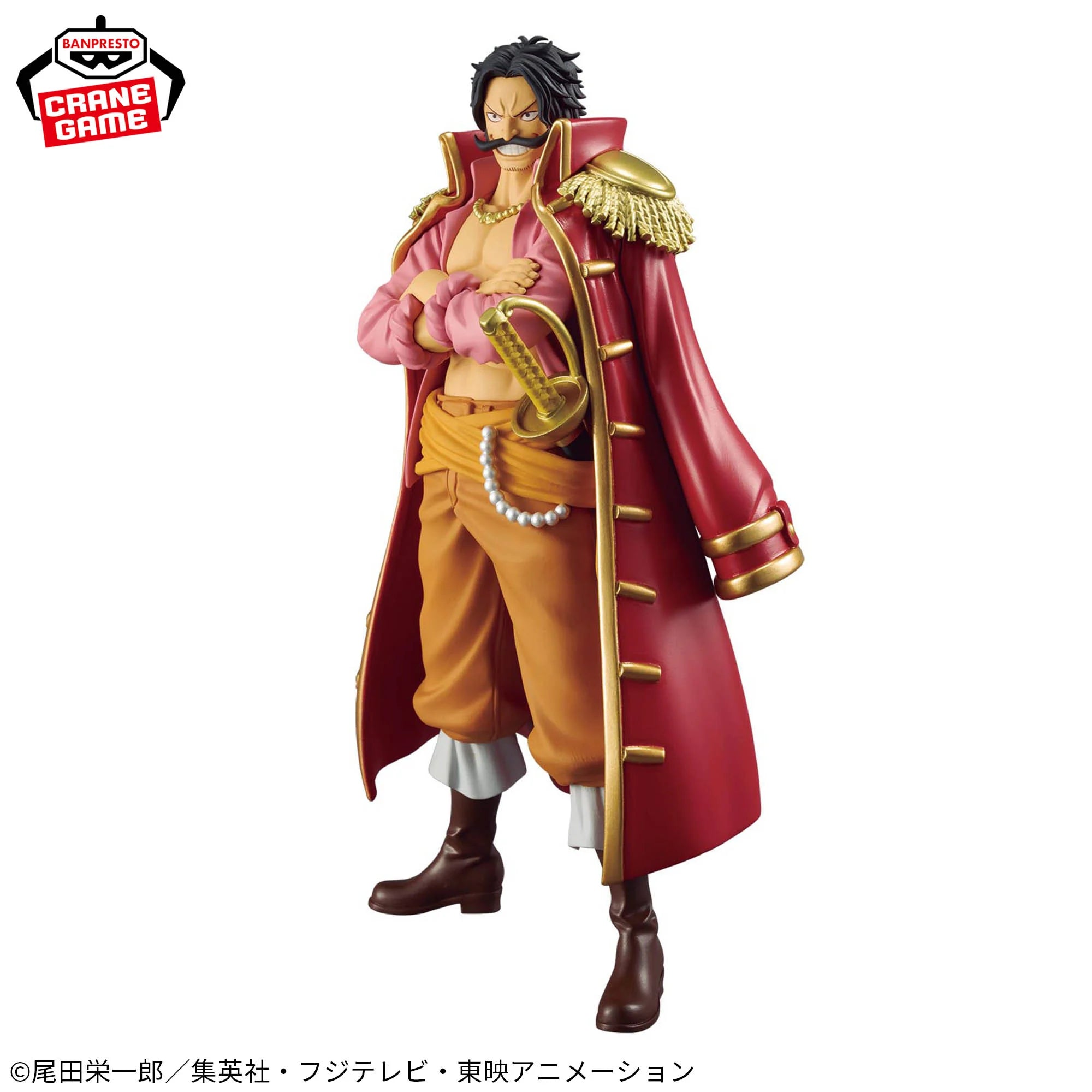 ONE PIECE DXF THE GRANDLINE SERIES - SPECIAL GOL D. ROGER