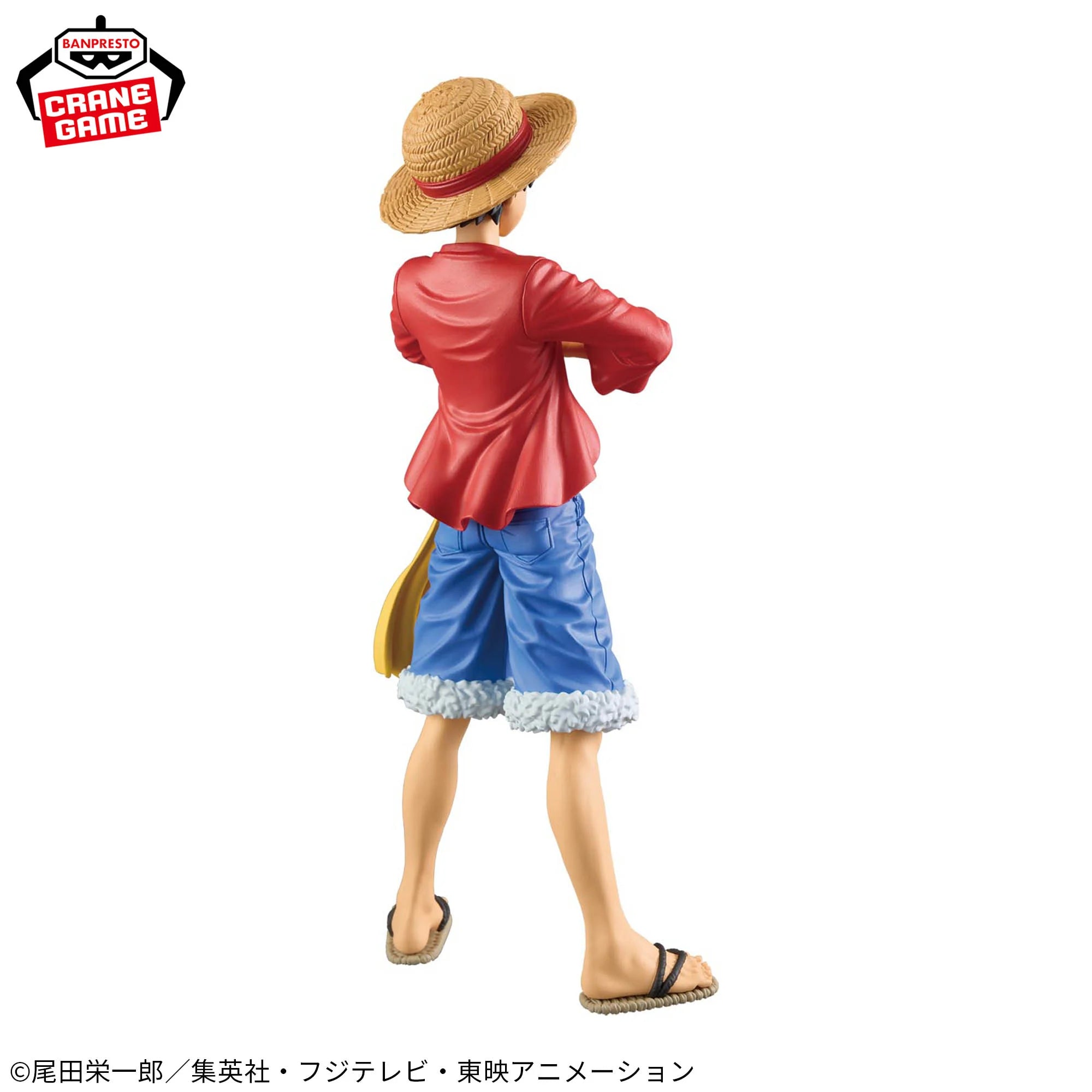 コミック・アニメ THE GRANDLINE SERIES MONKEY.D.LUFFY ONE PIECE DXF -THE GRANDLINE SERIES- EGGHEAD MONKEY D. LUFFY