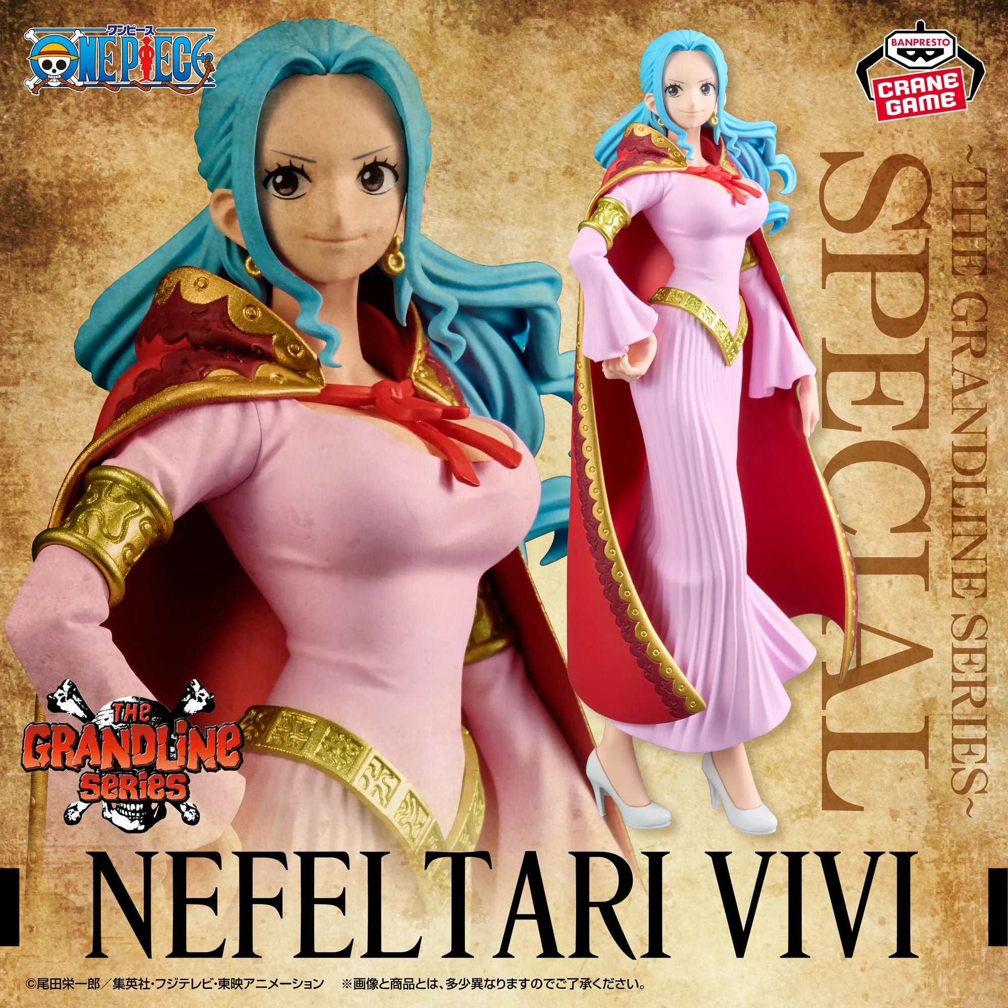 ONE PIECE DXF THE GRANDLINE SERIES - SPECIAL NEFERTARI VIVI