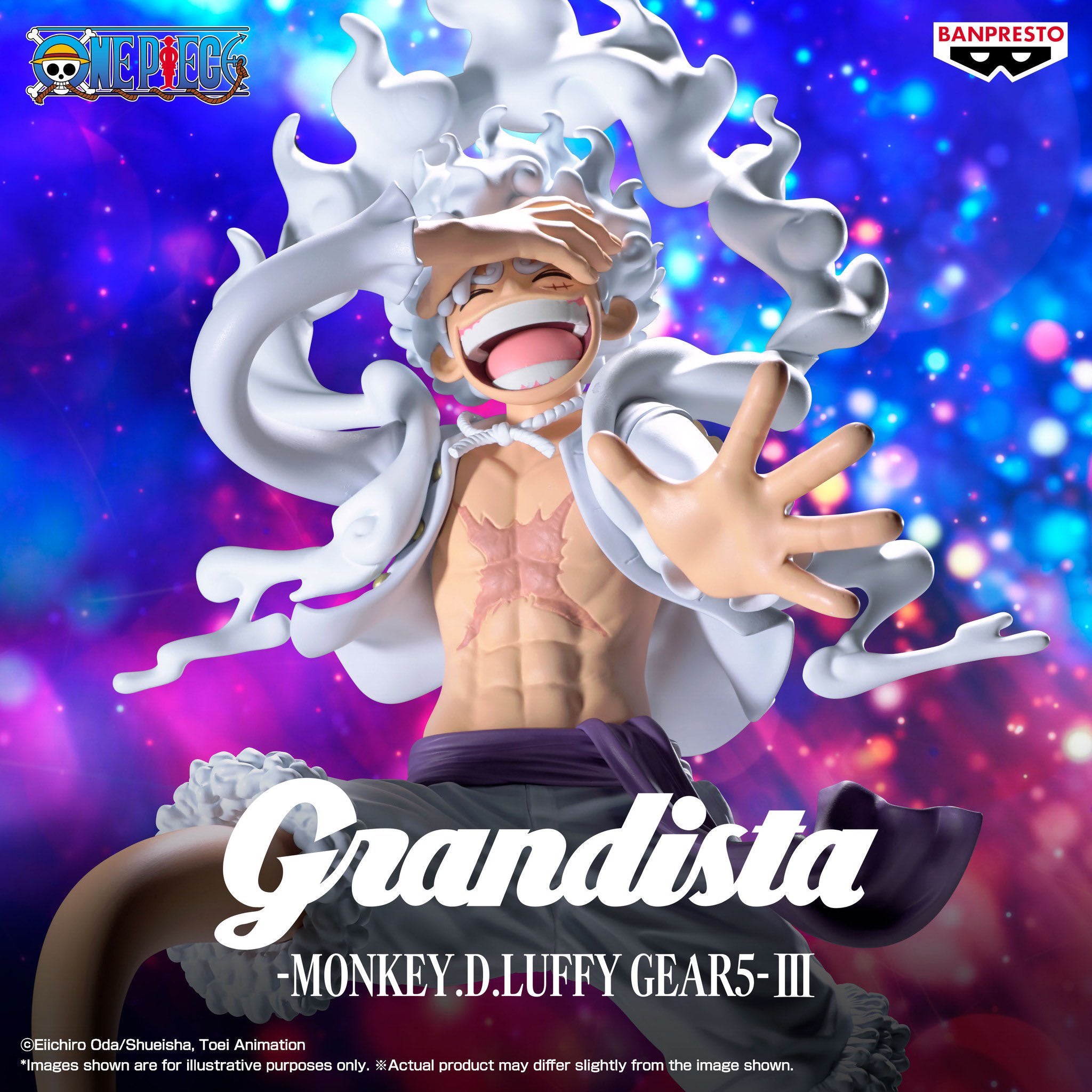 Grandista MONKEY.D.LUFFY GEAR 5、8個セット One Piece Grandista - Monkey D. Luffy Gear 5 III [Pre-Order Aug