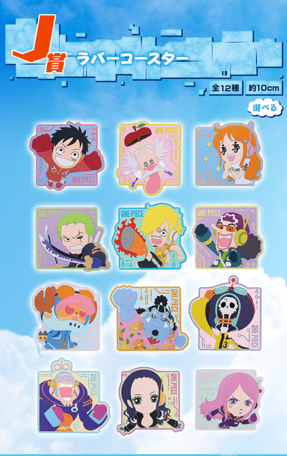 ONE PIECE ICHIBAN KUJI Future Island Egghead - J PRIZE - Rubber Coaster Complete Set 12 Pcs