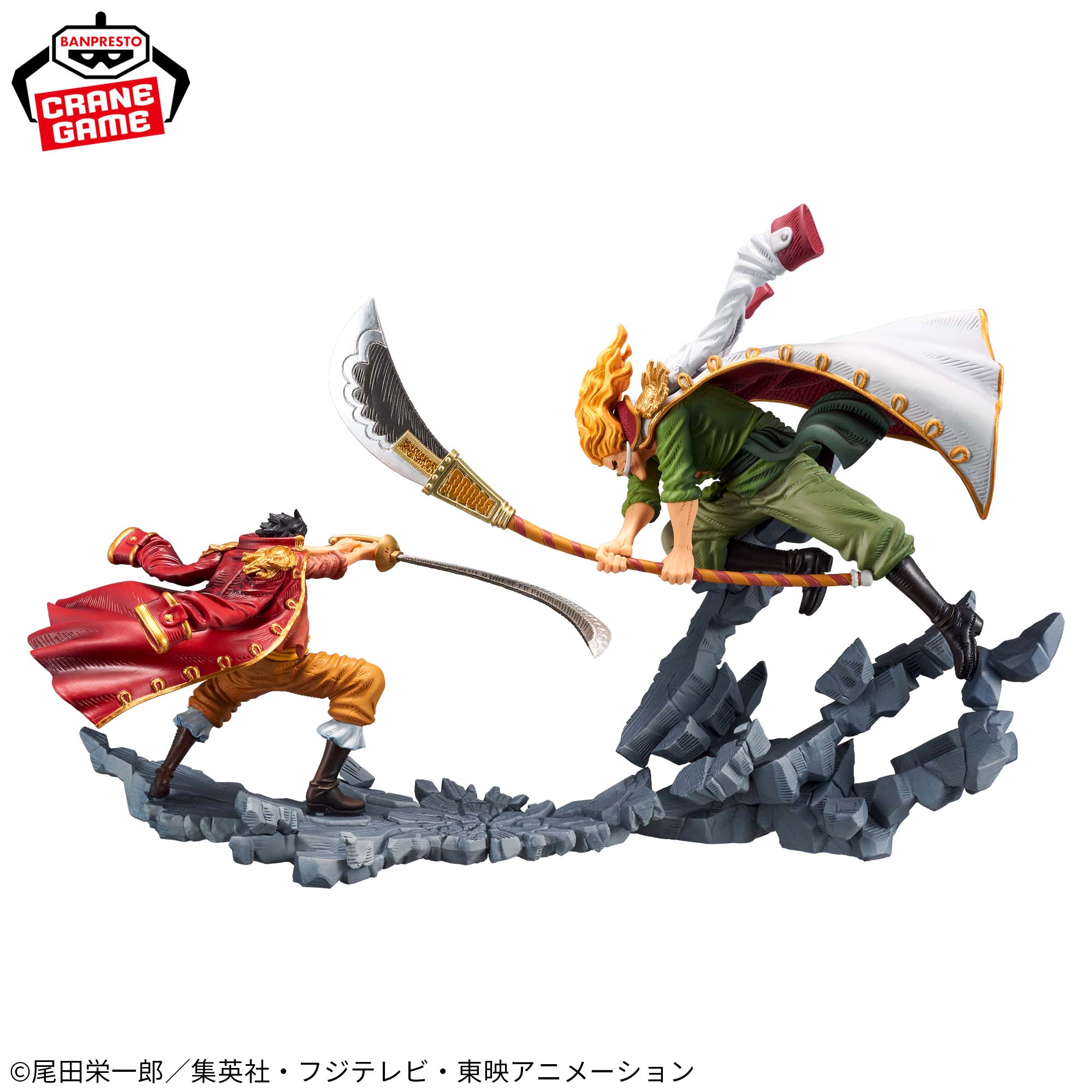 ONE PIECE MANHOOD SPECIAL VER. - GOL D. ROGER