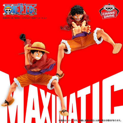ONE PIECE MAXIMATIC - MONKEY.D.LUFFY I・II SPECIAL – JumpIchiban ONE PIECE MAXIMATIC - MONKEY.D.LUFFY I・II SPECIAL – JumpIchiban