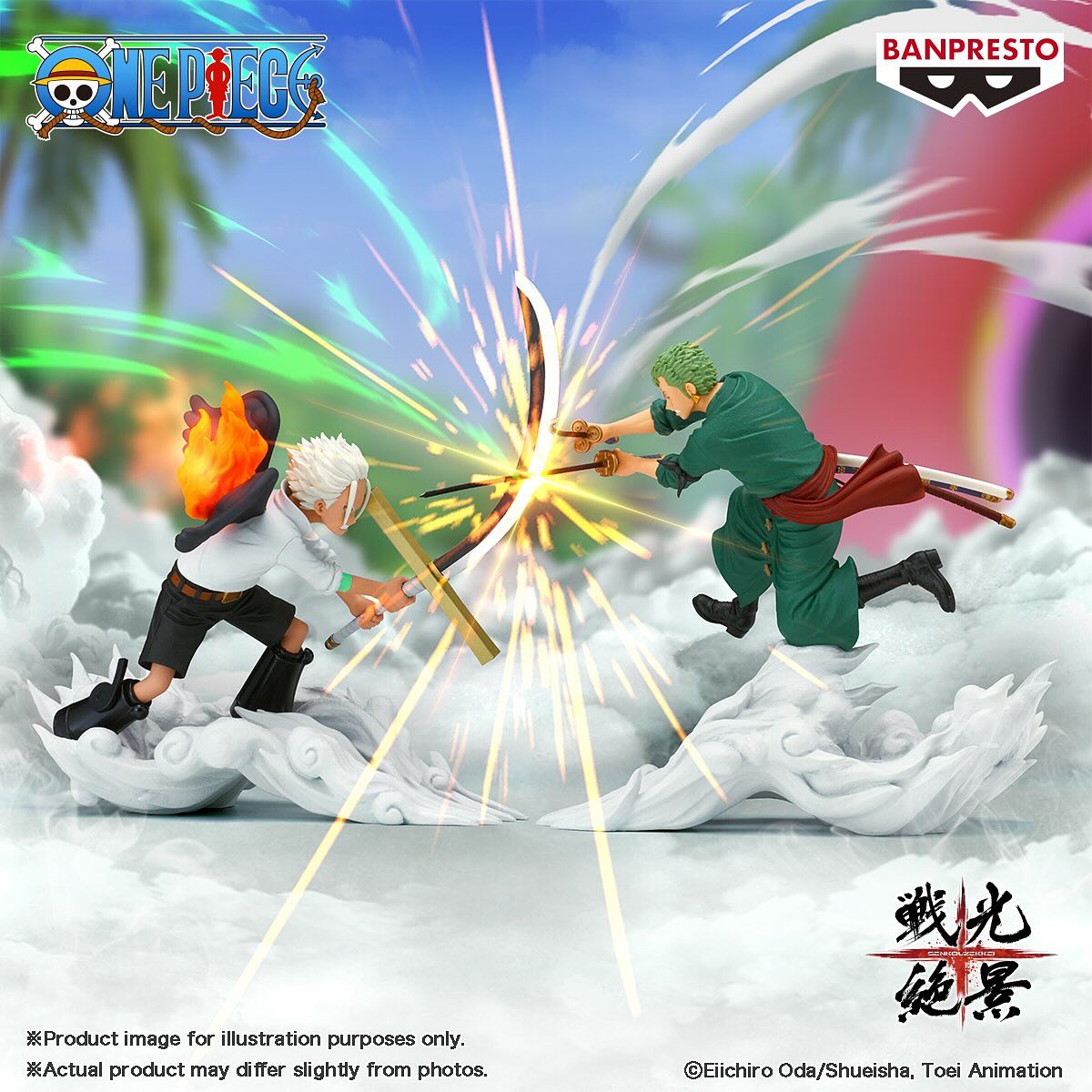 ONE PIECE SPECTACULAR BATTLE SCENERY - S-HAWK