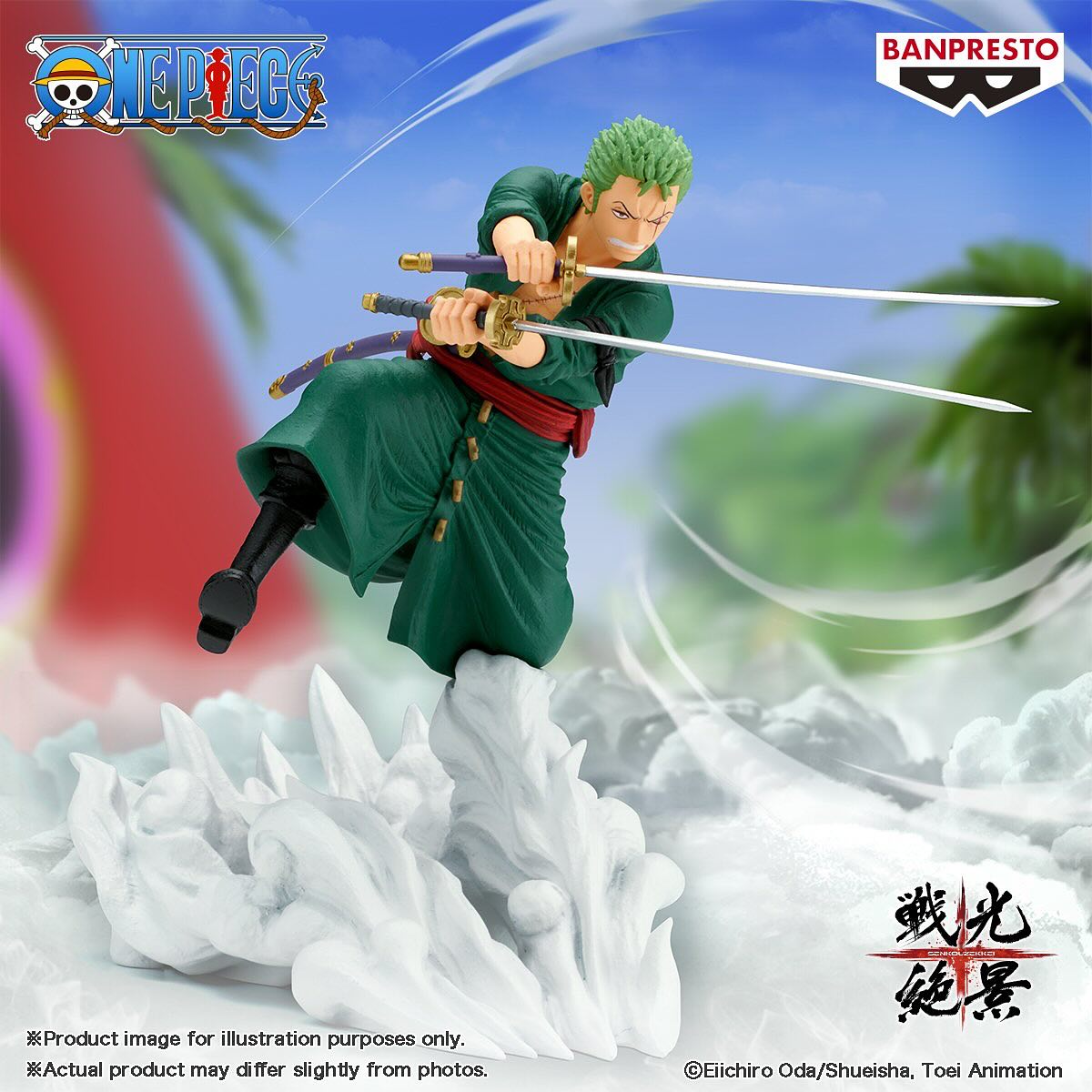 ONE PIECE SPECTACULAR BATTLE SCENERY - RORONOA ZORO (EGGHEAD VER.)
