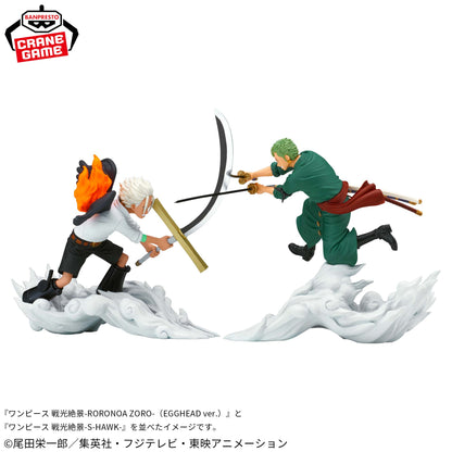 ONE PIECE SPECTACULAR BATTLE SCENERY - S-HAWK