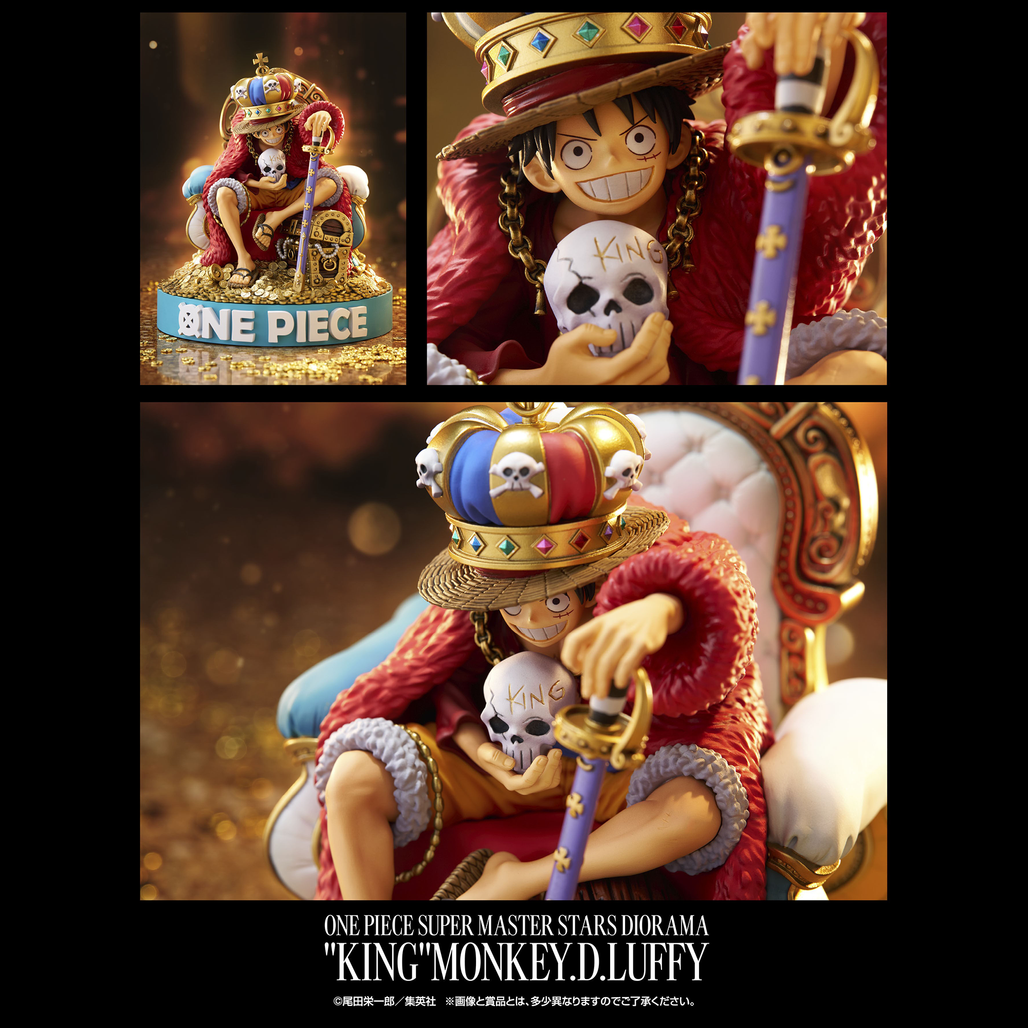 ONE PIECE SUPER MASTER STARS DIORAMA - KING MONKEY.D.LUFFY