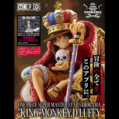ONE PIECE SUPER MASTER STARS DIORAMA - KING MONKEY.D.LUFFY – JumpIchiban