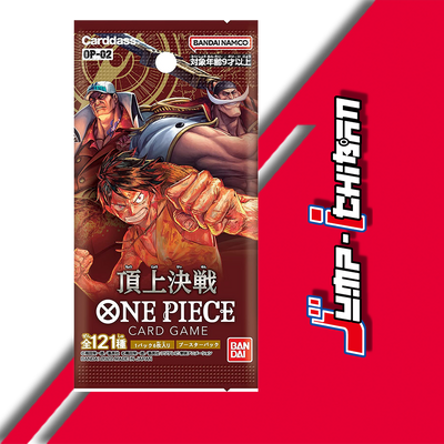Bandai One Piece Card Game Paramount War OP-02 (BOOSTER)
