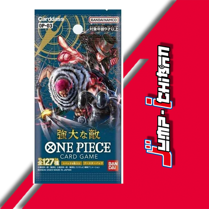 BANDAI ONE PIECE CARD GAME PILLARS OF STRENGTH OP-03 (BOOSTER) JumpIchiban BANDAI ONE PIECE CARD GAME PILLARS OF STRENGTH OP-03 (BOOSTER) JumpIchiban