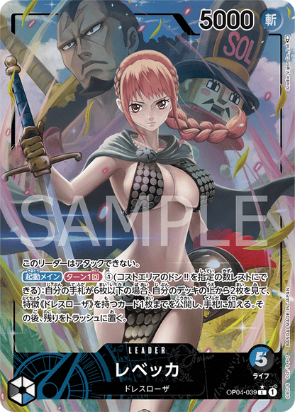 ONE PIECE CARD GAME OP04-039 L Parallel – JumpIchiban
