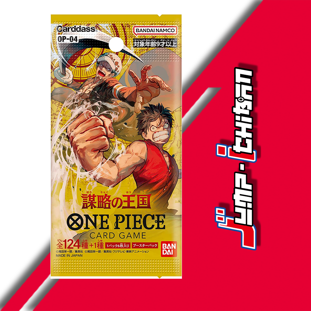 ONE PIECE CARD GAME KINGDOM OF PLOTS OP-04 (BOOSTER) – JumpIchiban