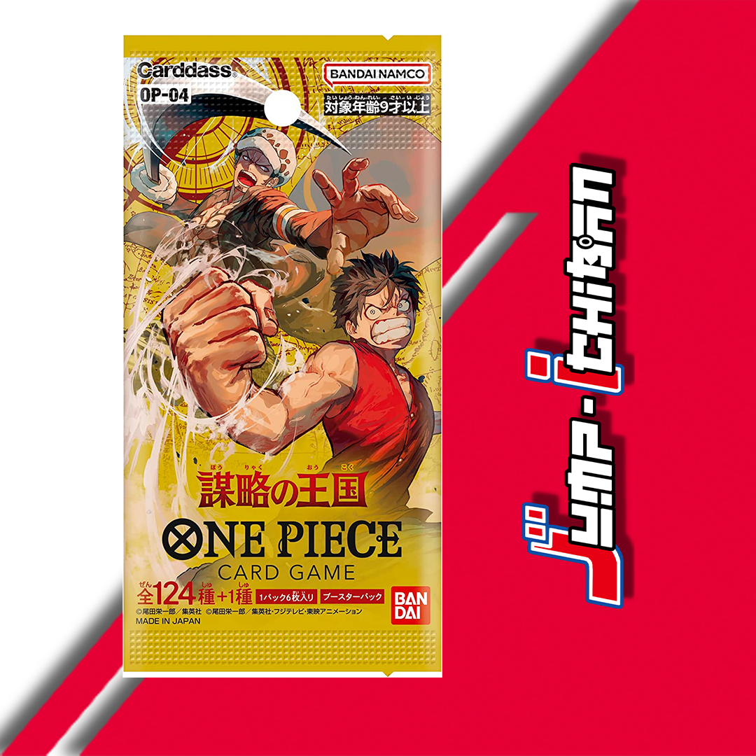 ONE PIECE CARD GAME KINGDOMS OF INTRIGUE OP-04 (BOOSTER)