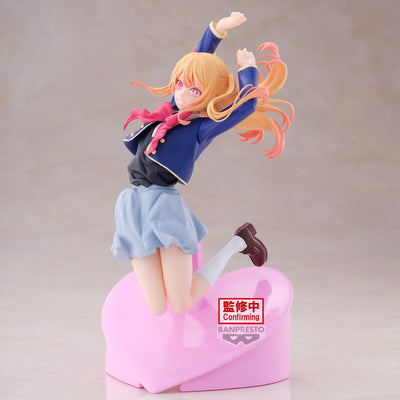 Oshi No Ko - Air Flow - Ruby Hoshino