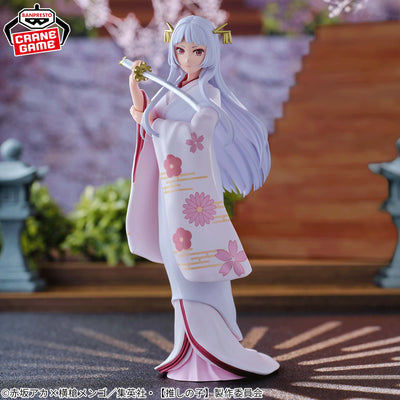 Oshi No Ko - Akane Kurokawa Princess Saya Ver.