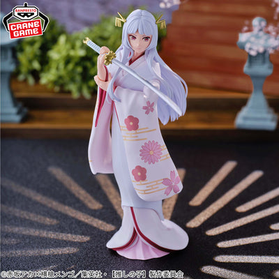 Oshi No Ko - Akane Kurokawa Princess Saya Ver.